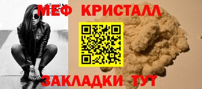 mix Азнакаево