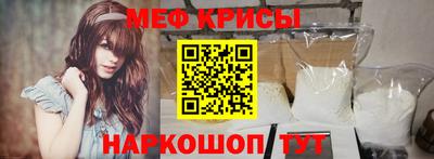 СК Абакан