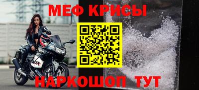 СК Абакан