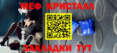 mix Азнакаево