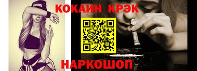 СК Абакан