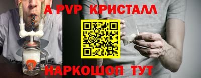 дживик Коломна