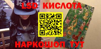 СК Абакан