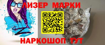 СК Абакан