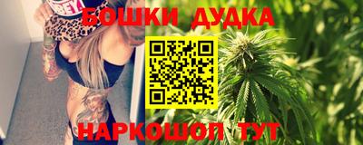 СК Абакан