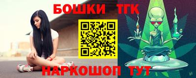 СК Абакан