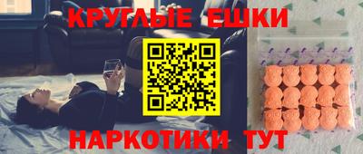 mix Азнакаево