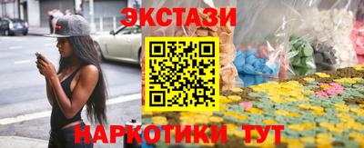 СК Абакан