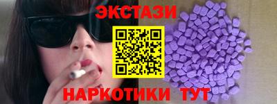 СК Абакан