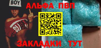 mix Азнакаево