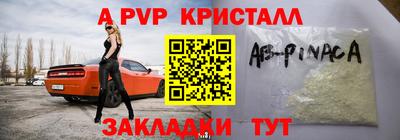 mix Азнакаево