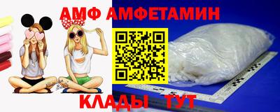 mix Азнакаево