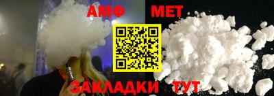СК Абакан