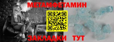 СК Абакан