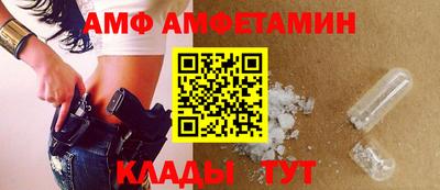 метадон Ковров