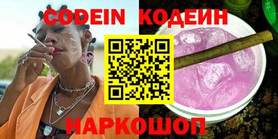 mix Азнакаево